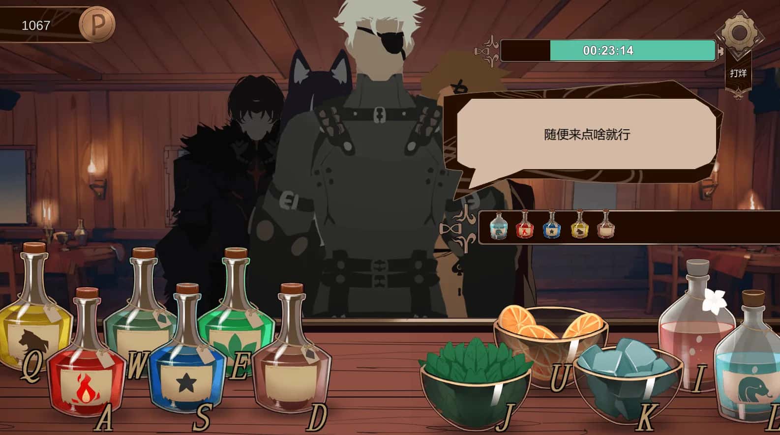 公共宠物/酒馆宠物 PUBPET