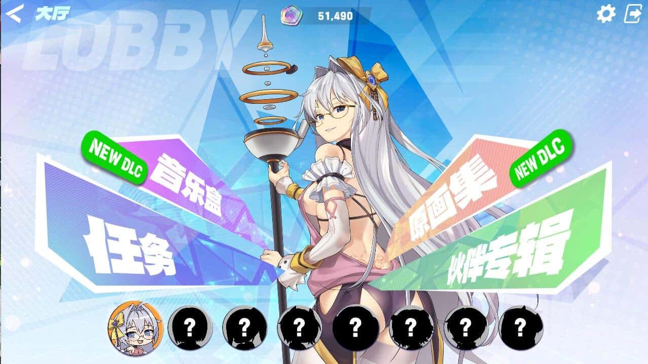 视觉数据1