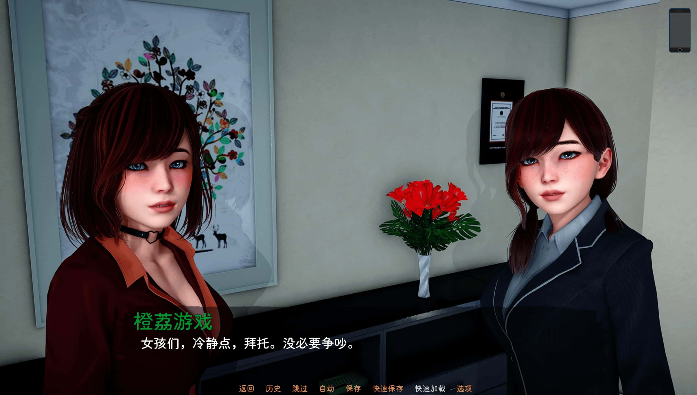 视觉数据1