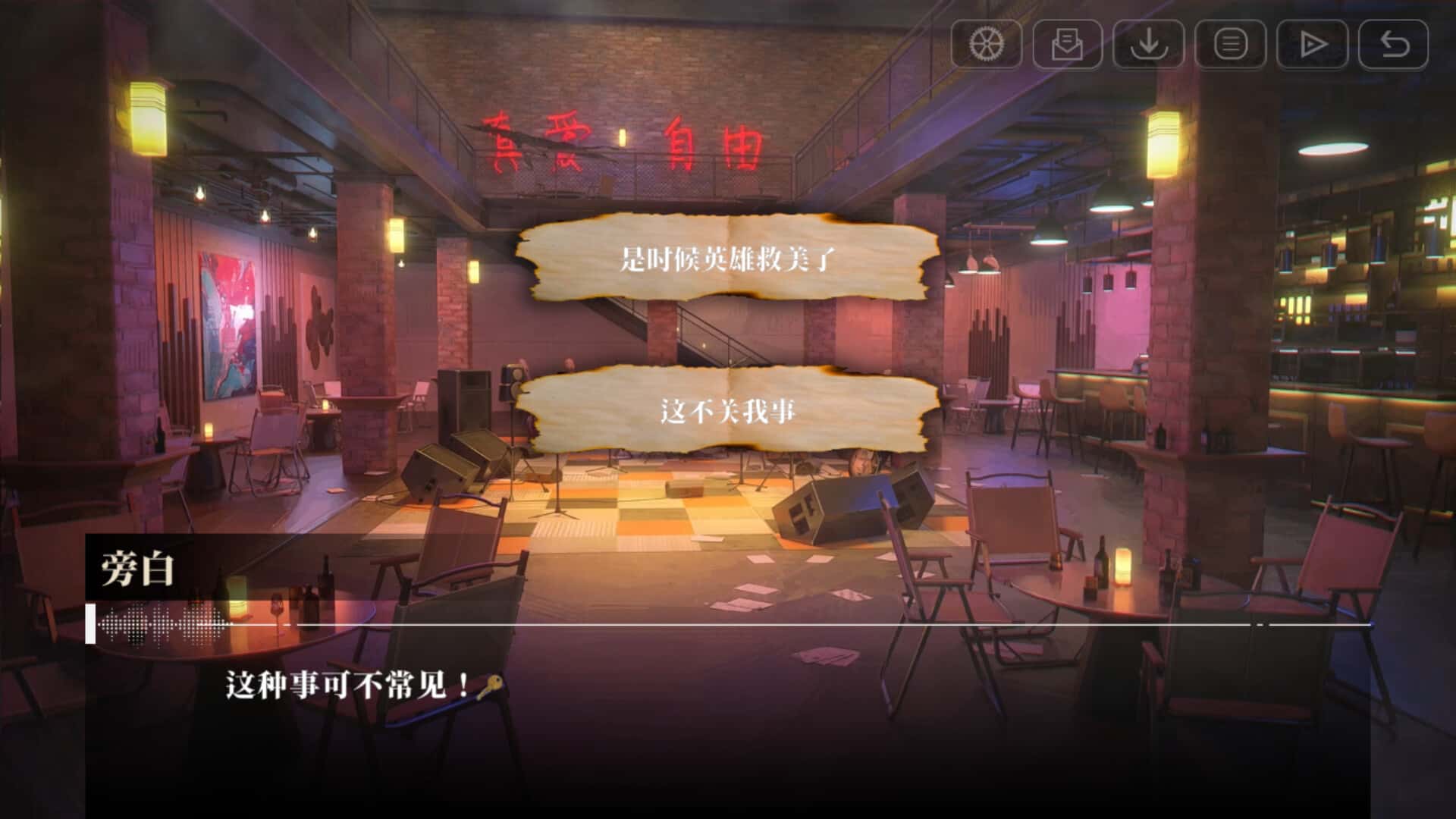 视觉数据1