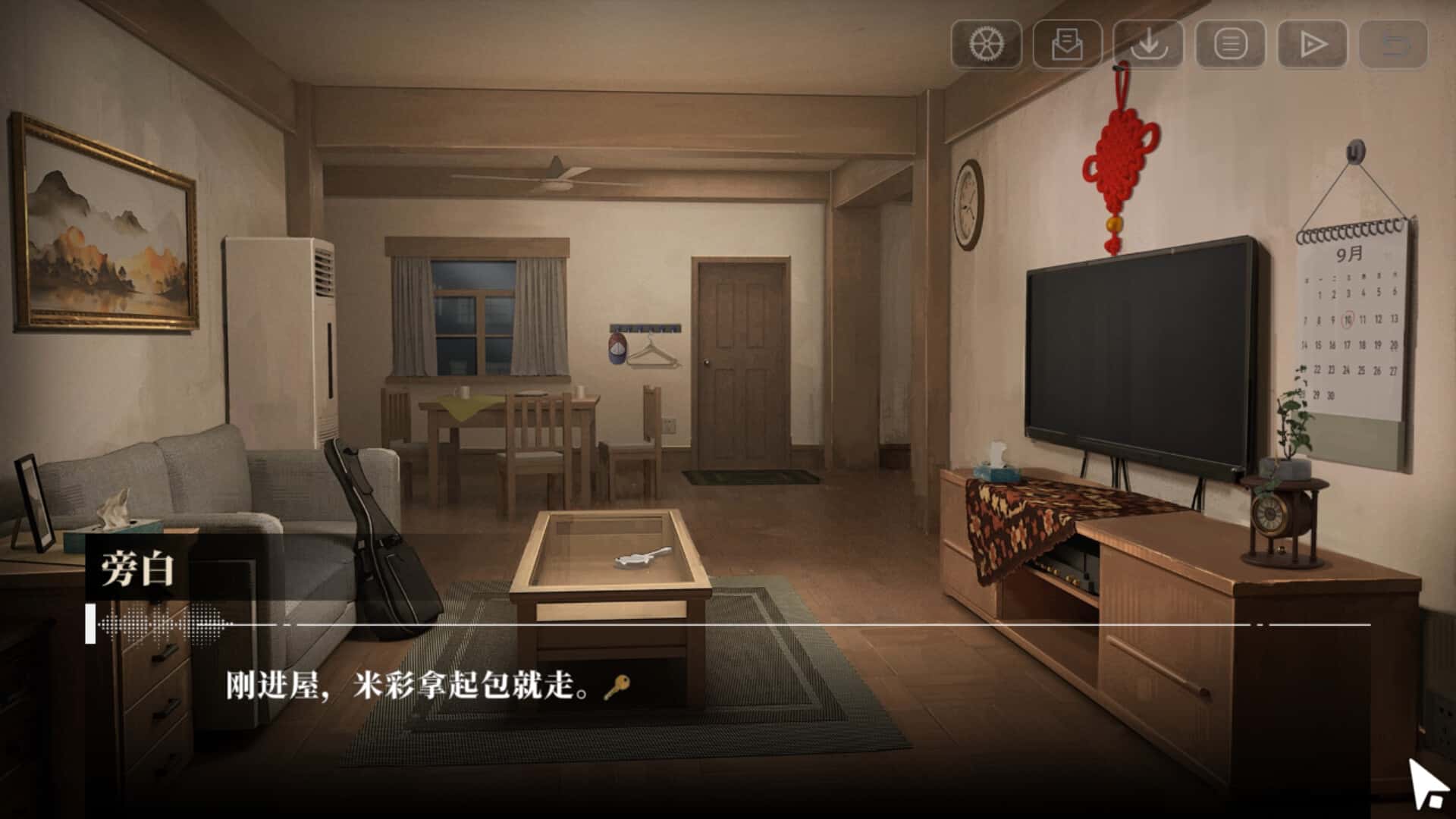 视觉数据4