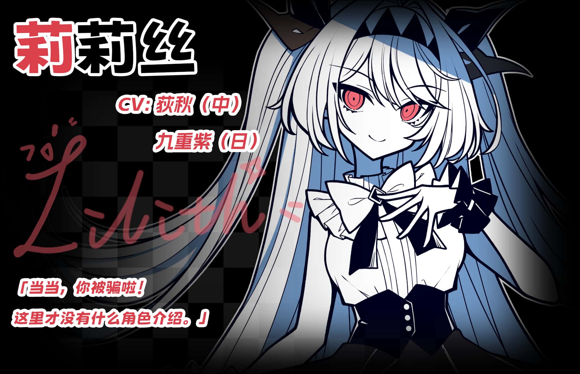 游戏画面4